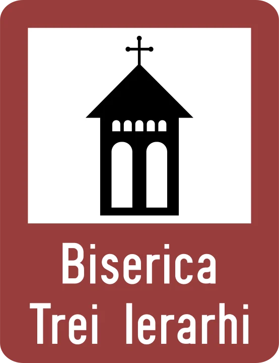 Biserică